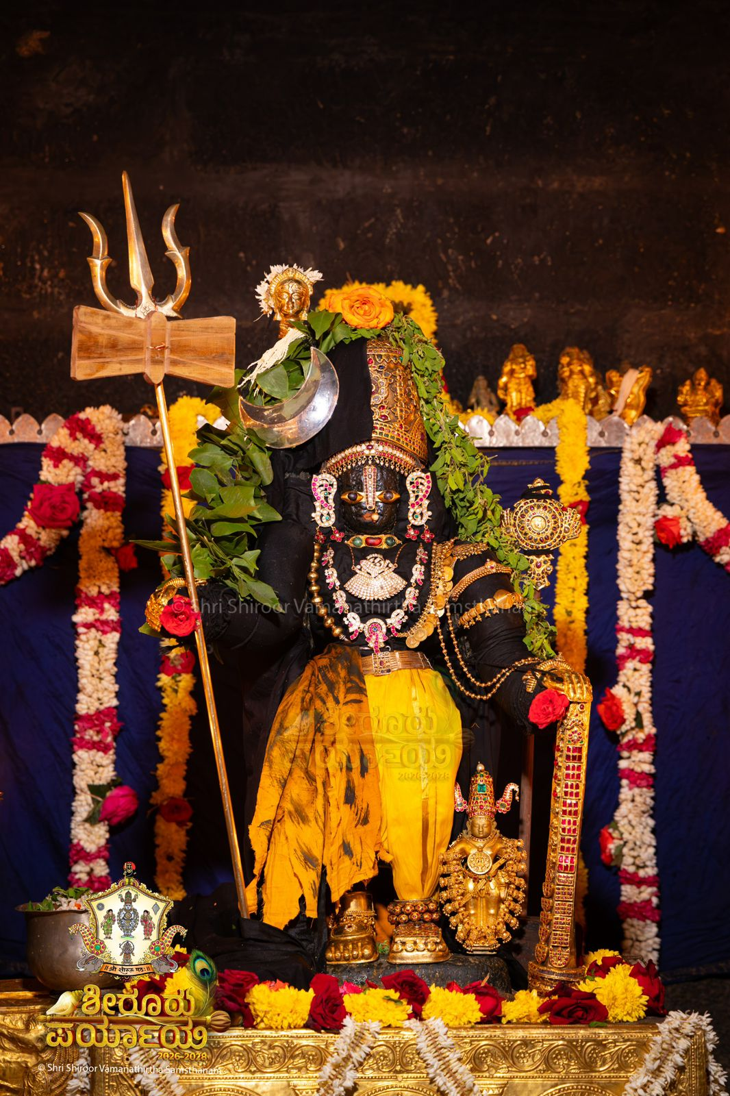 Today's Shri Krishna Alankara